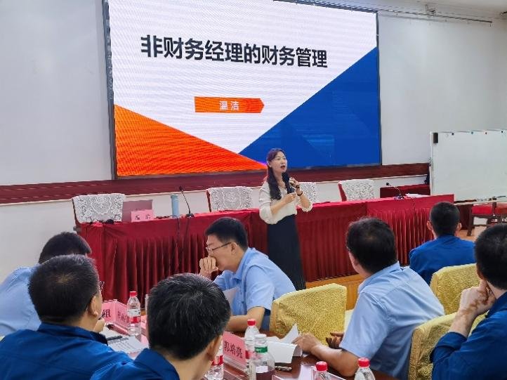 授课照片