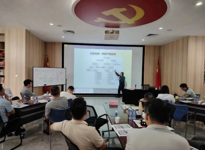 授课照片