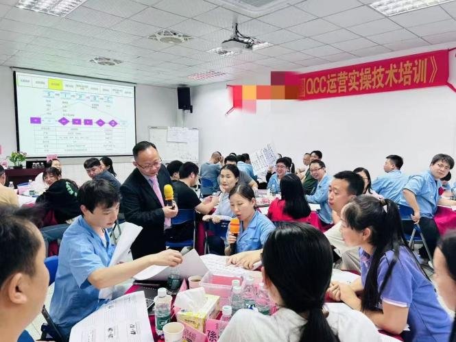 授课照片