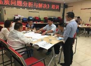 授课照片