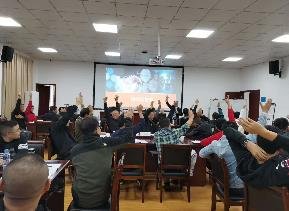 授课照片