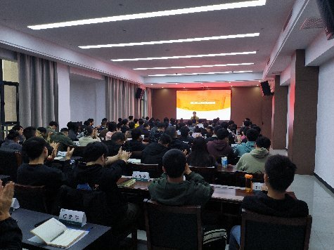 授课照片