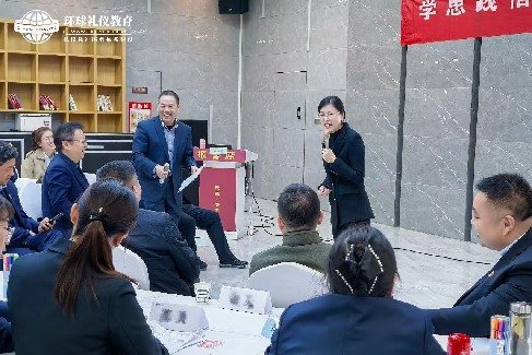 授课照片
