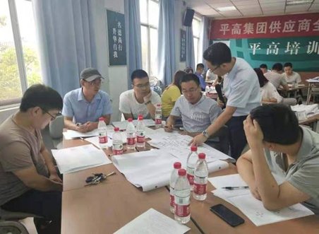 授课照片