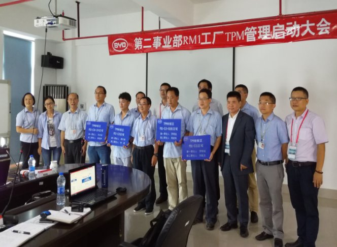 授课照片