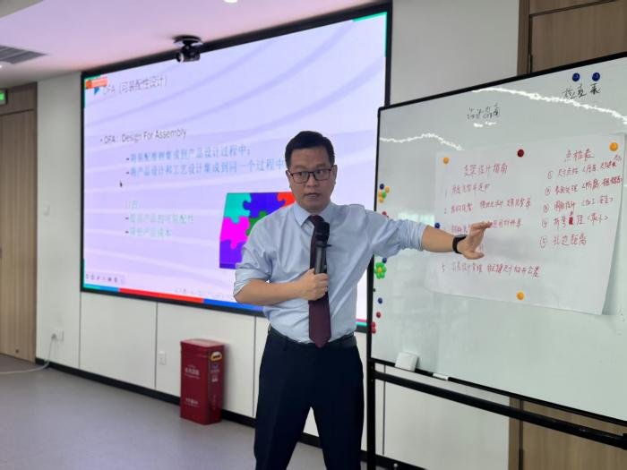 授课照片