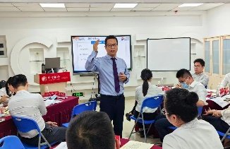 授课照片
