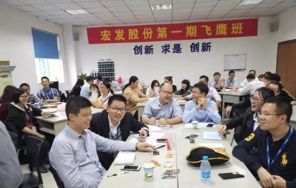 授课照片