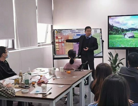 授课照片