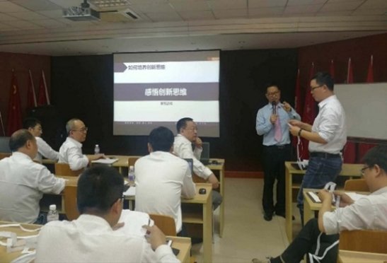 授课照片