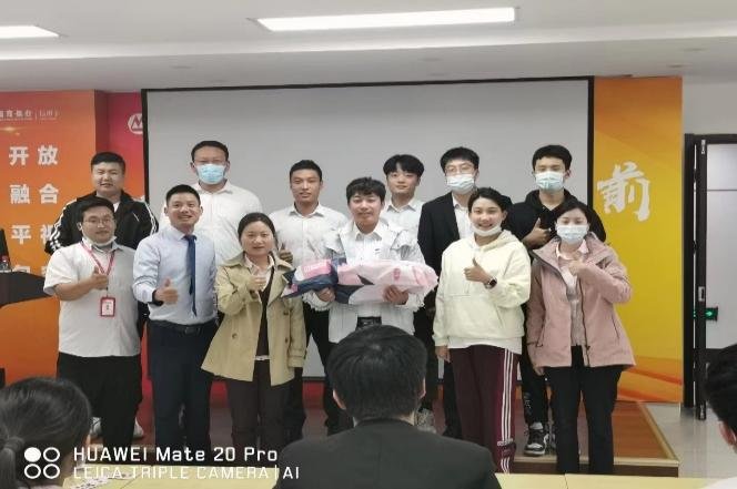 授课照片