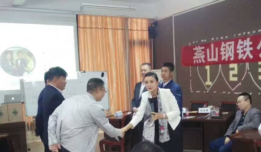 授课照片