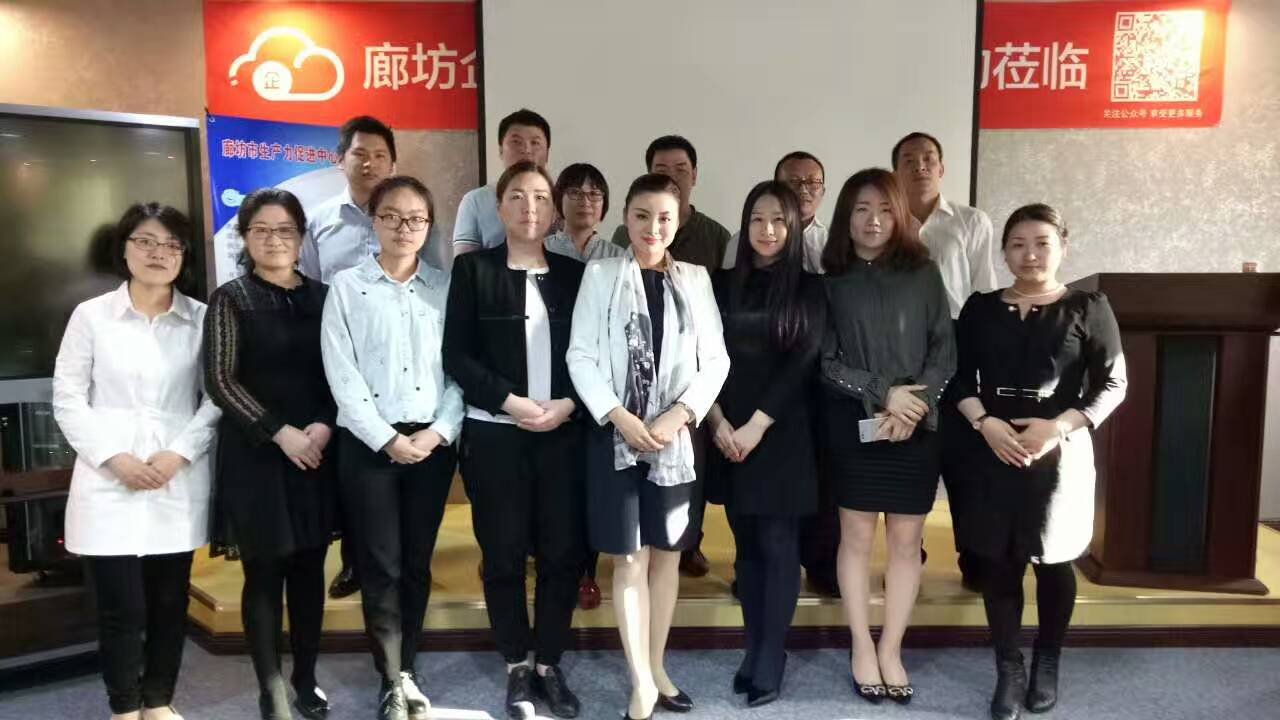 授课照片