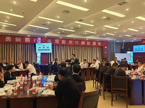 授课照片