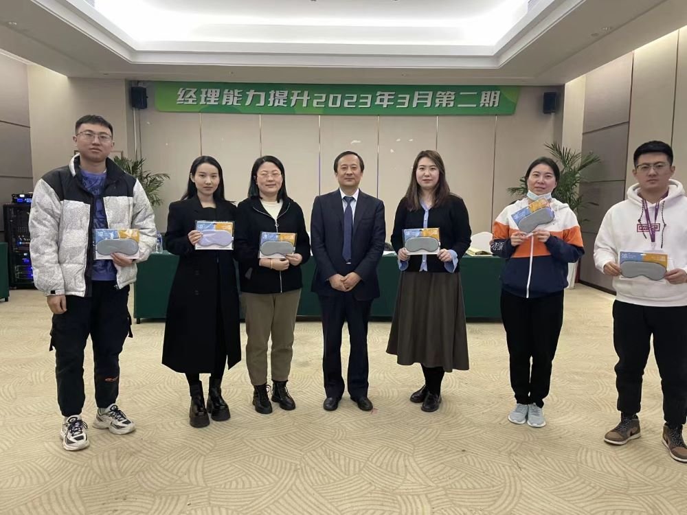 授课照片