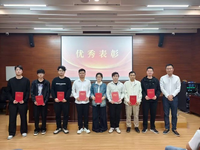 授课照片