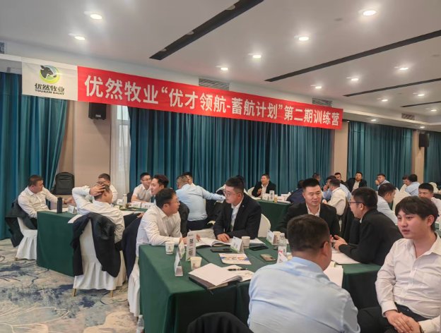授课照片