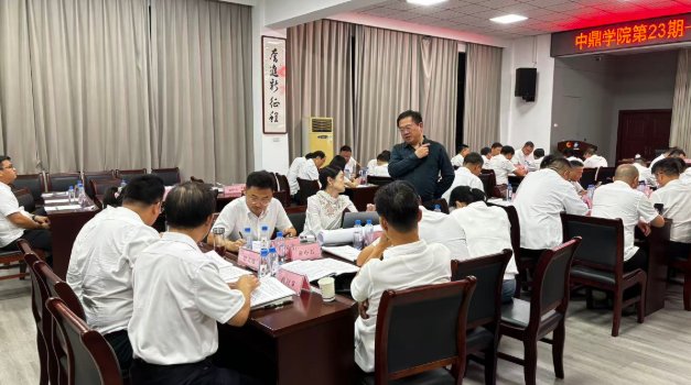 授课照片