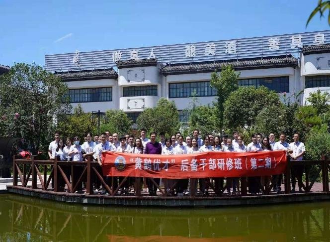 授课照片