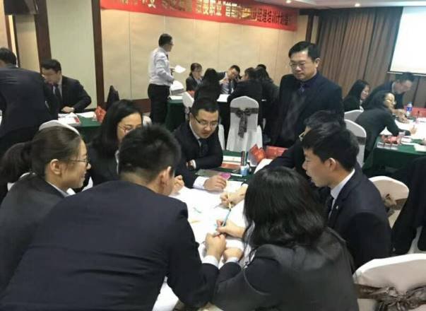 授课照片