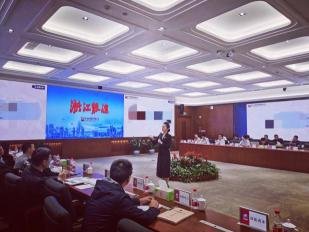 授课照片