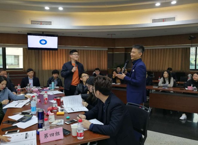 授课照片