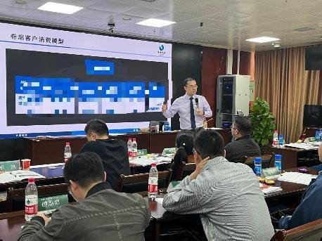 授课照片