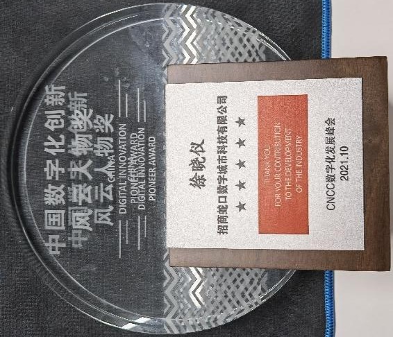 资质证书