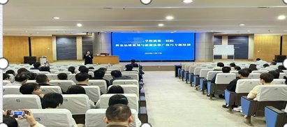 授课照片