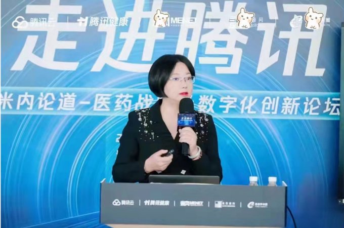 授课照片