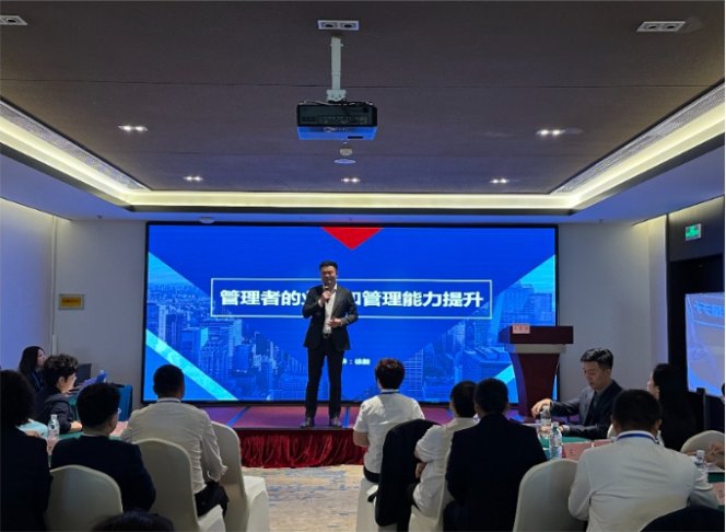 授课照片