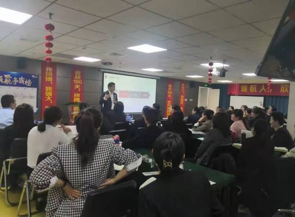 授课照片