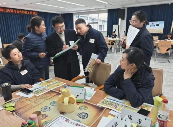 授课照片