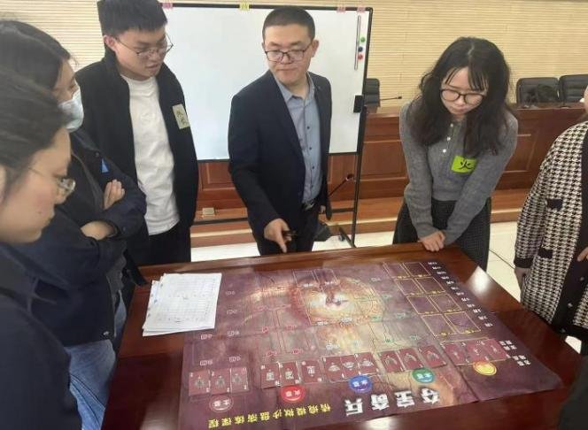 授课照片