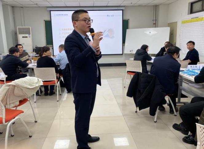 授课照片