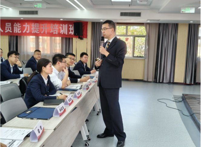 授课照片