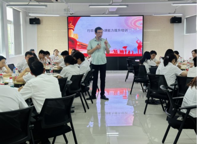 授课照片