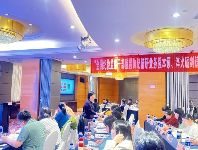 授课照片