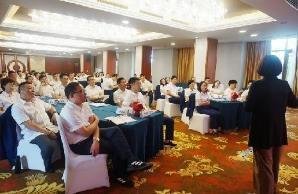 授课照片