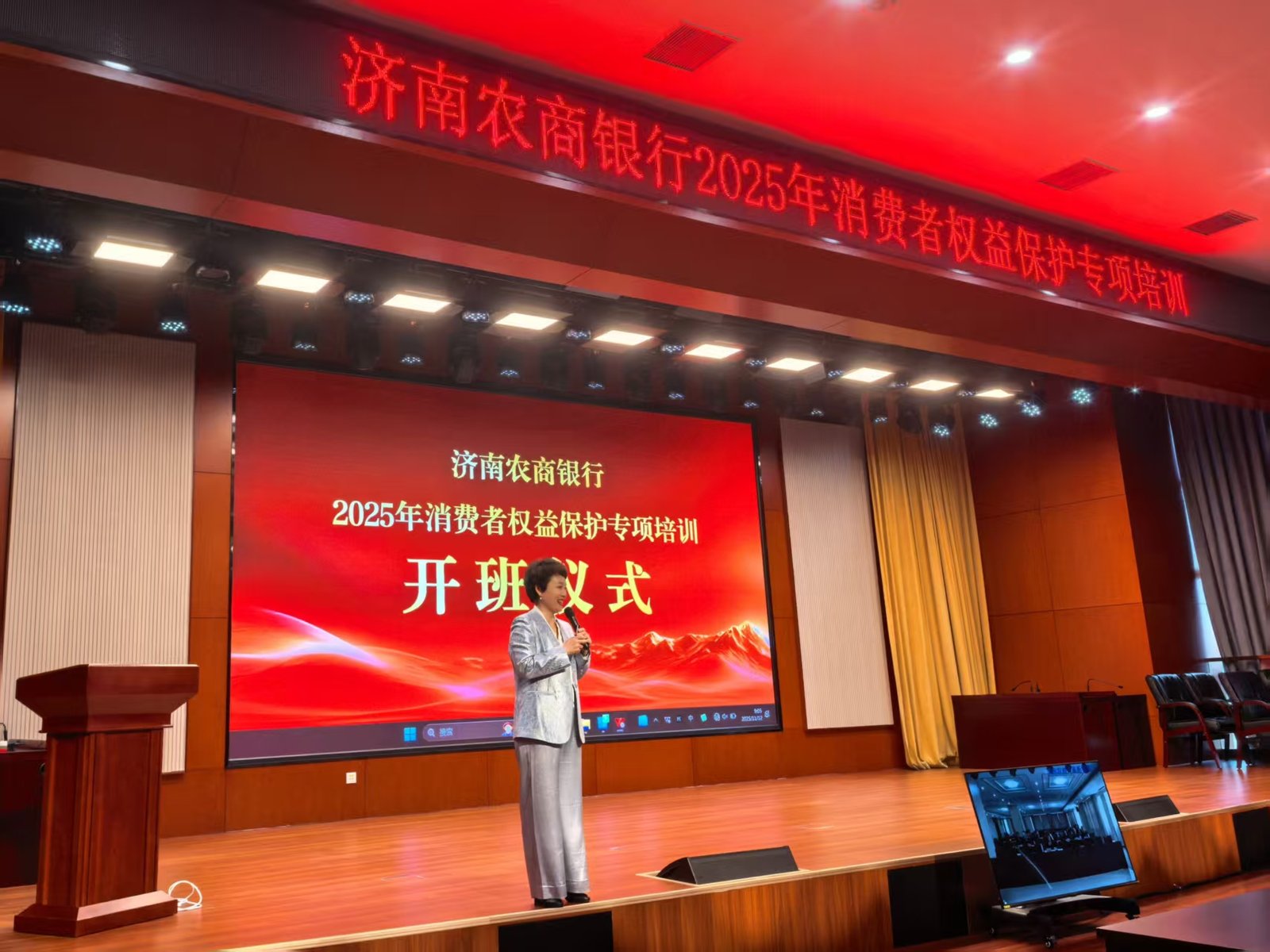 授课照片