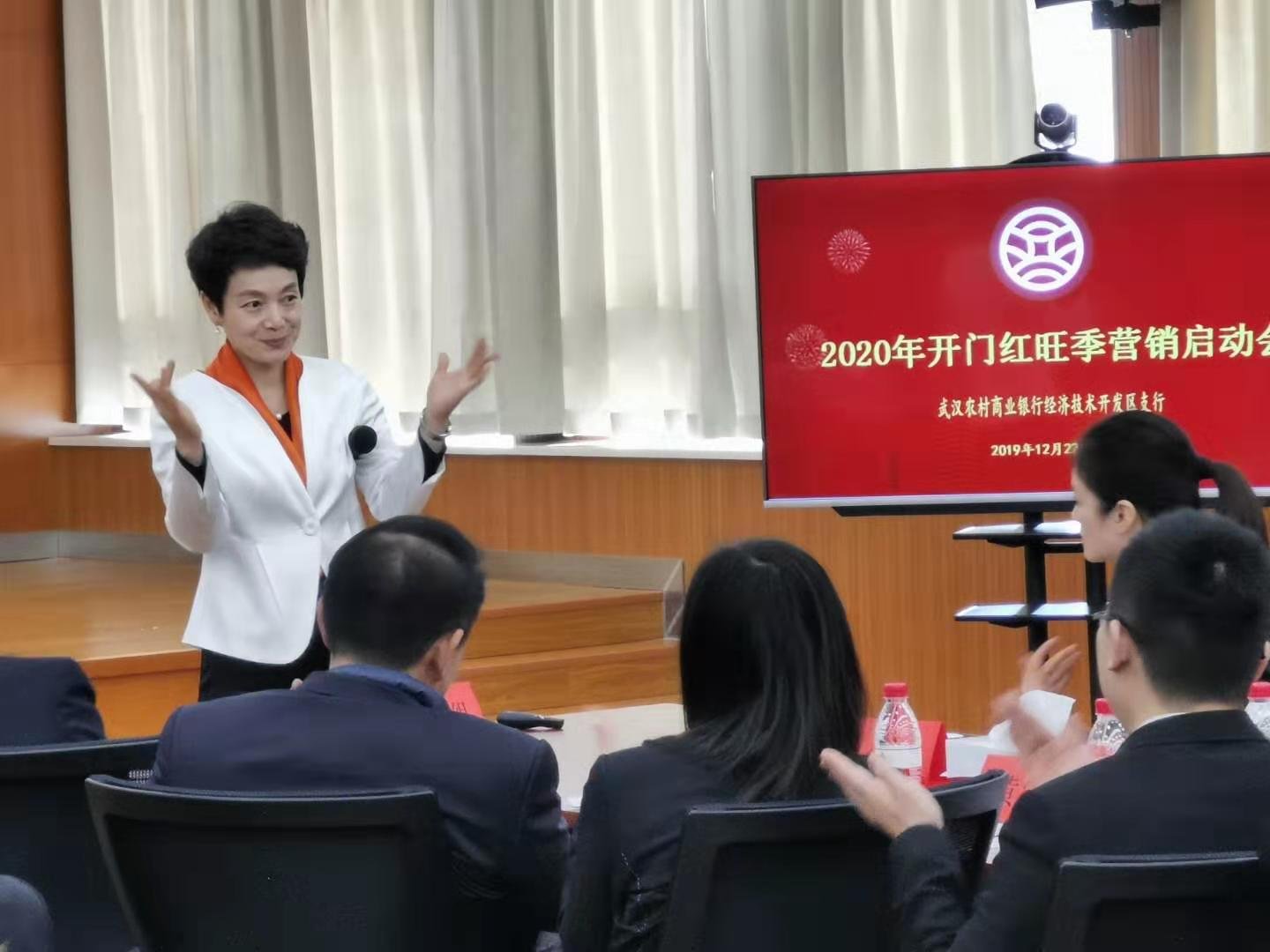 授课照片