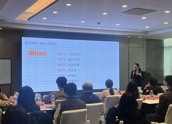 授课照片