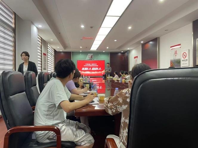授课照片