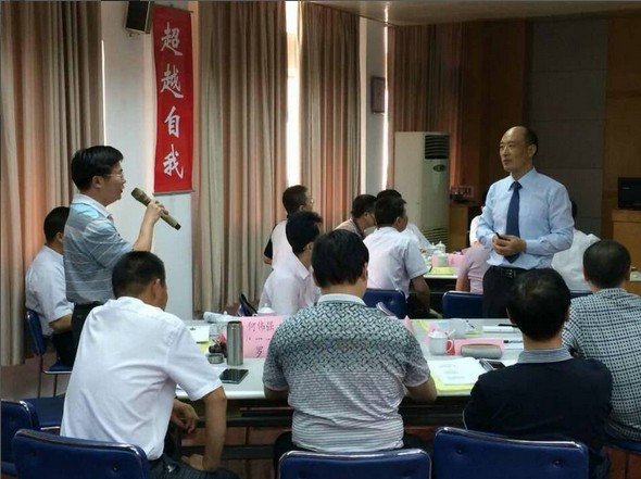 授课照片