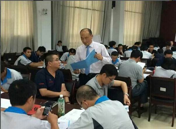授课照片