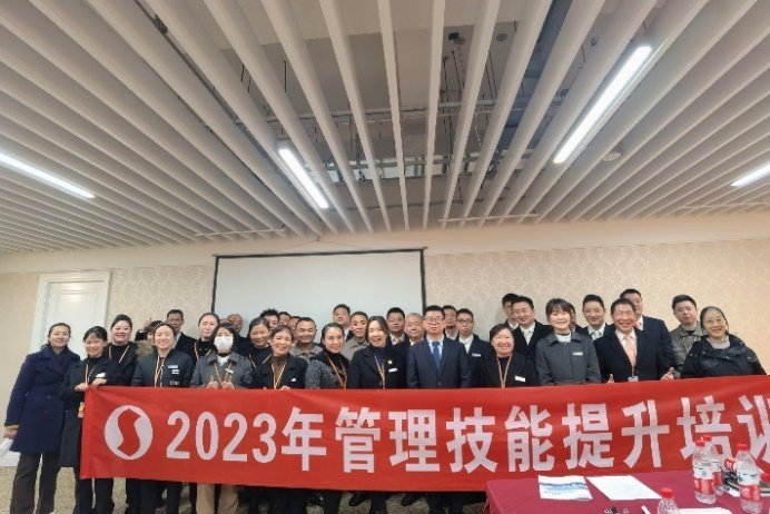 授课照片