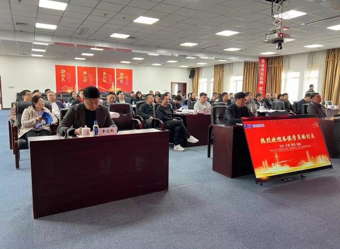 授课照片
