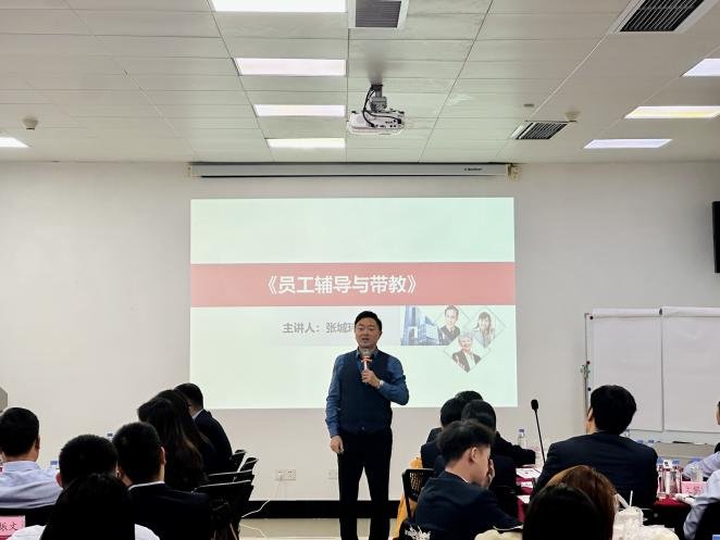 授课照片