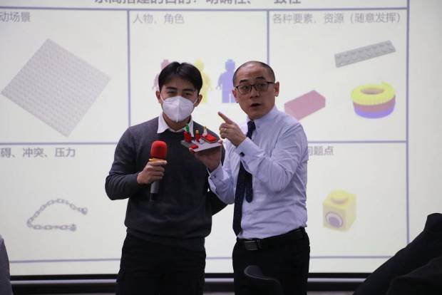授课照片