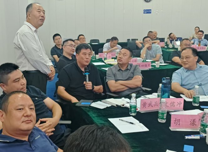 授课照片